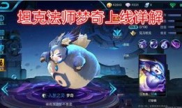 梦奇最新爆料,揭秘神秘新技能与未来动向